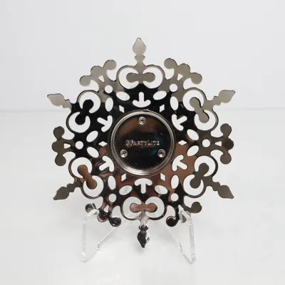 Ljuslykta (Silverfärgad) från PartyLite