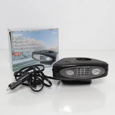 Car accessory (Black) from Biltema