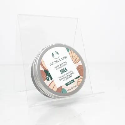 Kropsolie (Shea) fra The Body Shop