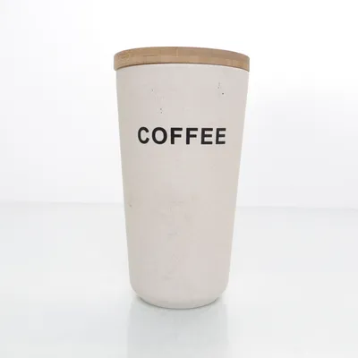 Förvaringslåda (Beige) från Serholt