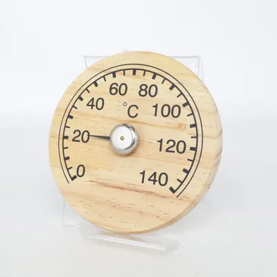 Bastutillbehör (Beige)