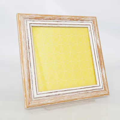 Frame (Brown, White, Yellow)