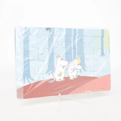 Puzzle