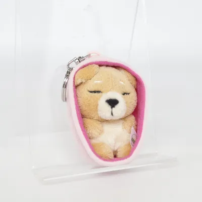 Soft toy (Beige, Pink) from Nici