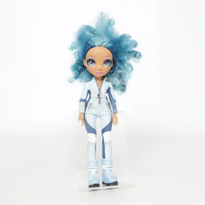 Puppe (Skyler Bradshaw) von MGA Entertainment