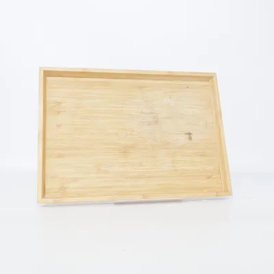Bricka (Brun) från IKEA