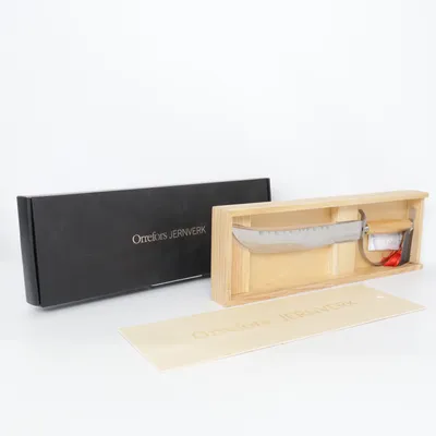 Kitchenware (Silver, Brown) from Orrefors Jernverk