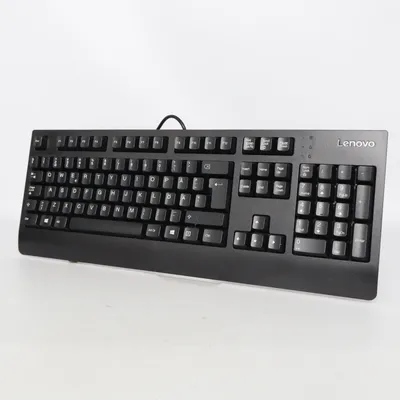 Tangentbord (SK-8827) från Lenovo