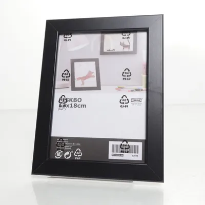 Ram (Svart) från IKEA