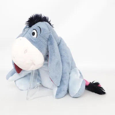 Gosedjur (Blå) från Disney Store
