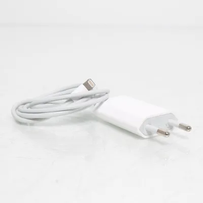 Mobile charger from Apple