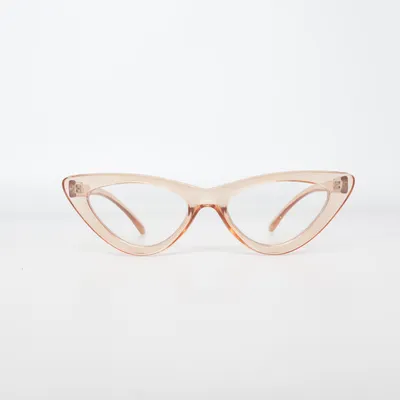 Bril (Beige) van NLY Accessories