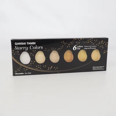 Watercolor (Starry Colors) from Kuretake