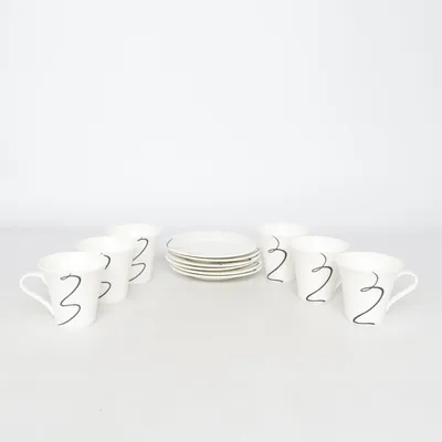 Beker (Wit, Zwart) van Modern House