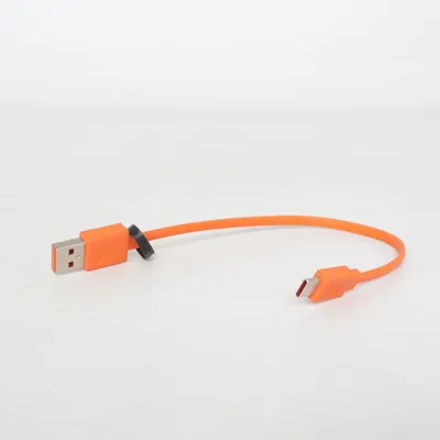 USB kabel van JBL
