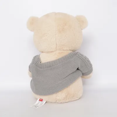 Zacht speeltje (Beige, Grijs) van Creation