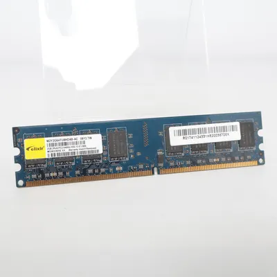 RAM memory (Blue) from Corsair
