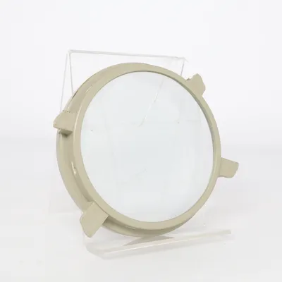Vergrootglas
