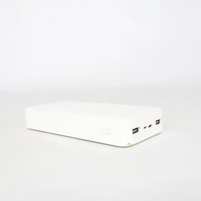 Batterie externe de Xiaomi