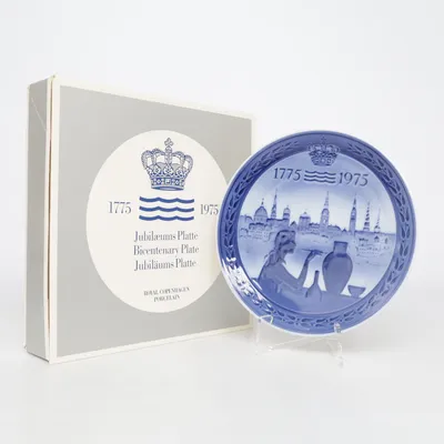Muurplaat (Bicentenary) van Royal Copenhagen