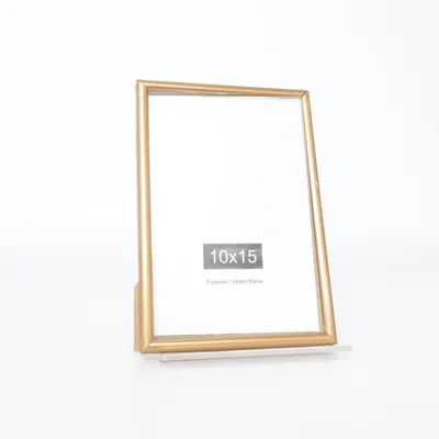 Frame (Gold) from Fotorama