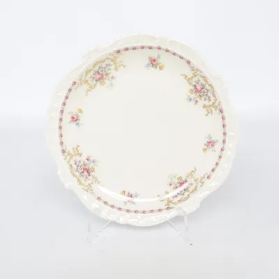 Tallrik (Beige, Flerfärgad) från Bavaria