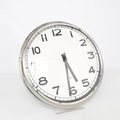 Horloge murale (Pugg) de IKEA