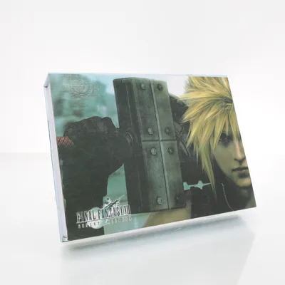 Collectible (Silver) from Advent Children
