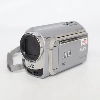 Videokamera (Everio) fra JVC