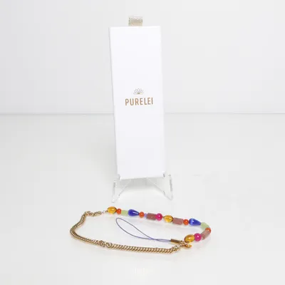 Sleutelhanger (Meerkleurig) van Purelei