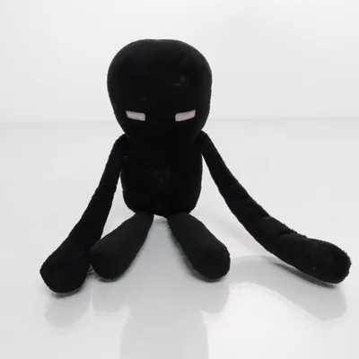 Gosedjur (Svart) från Mojang