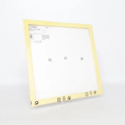 Ram (Gul) från IKEA