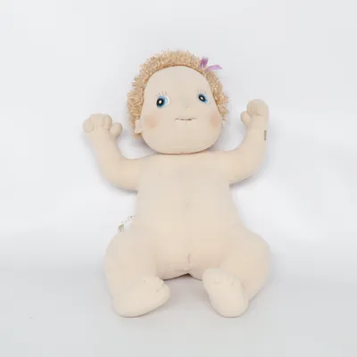 Dukke (Beige) fra Rubens Barn