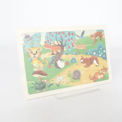 Puzzle