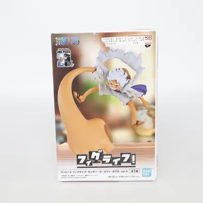 Leksaksfigur (Beige) från Bandai