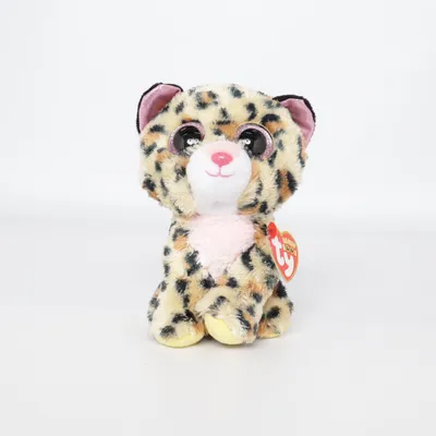 Gosedjur (Beige, Flerfärgad) från Beanie Boos Ty