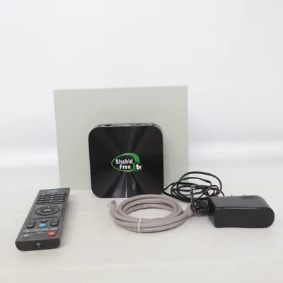 Digital box (K5) from Silver