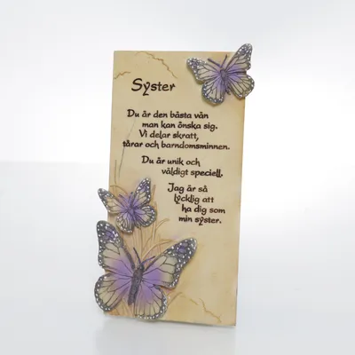Woondecoratie (Beige, Meerkleurig)