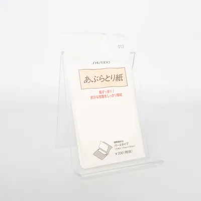 Article d'hygiène (Blanc) de Shiseido