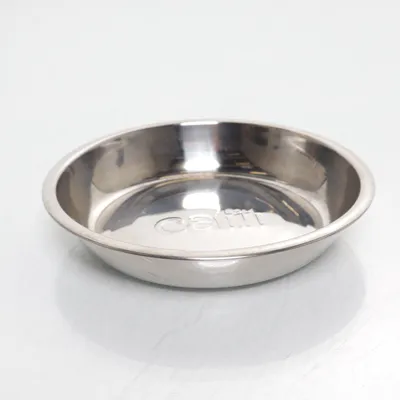 Feeding bowl (Gray) from Catit