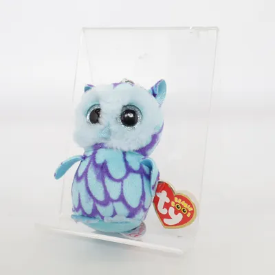 Gosedjur (Blå, Lila) från Beanie Boos Ty