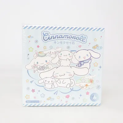 Brädspel (Blå, Flerfärgad) från Sanrio