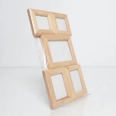 Frame (Beige) from IKEA