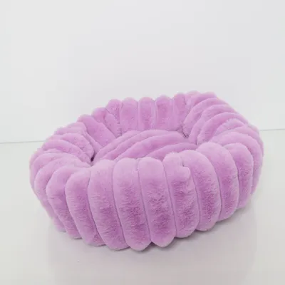 Pet bed (Black, Pink)