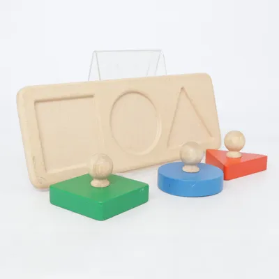 Aktivitetslegetøj (Beige, Flerfarvet) fra PlanToys