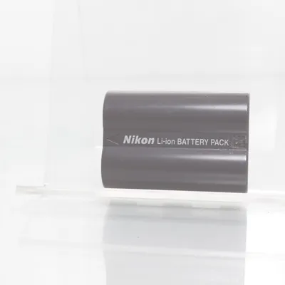 Kameratillbehör (Grå) från Nikon