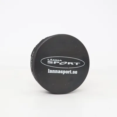 Hockey puck (Black) from Länna Sport