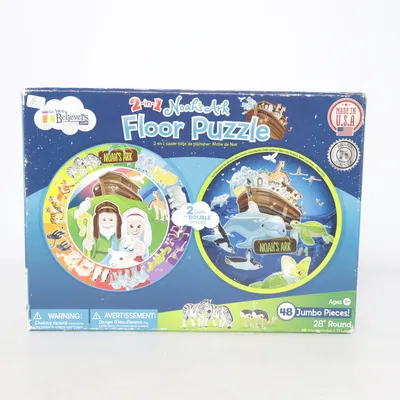 Puzzle