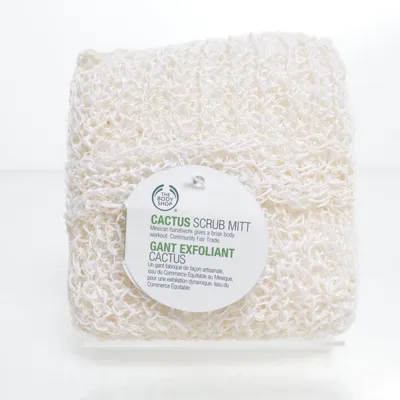 Duschsvamp (Beige) från The Body Shop