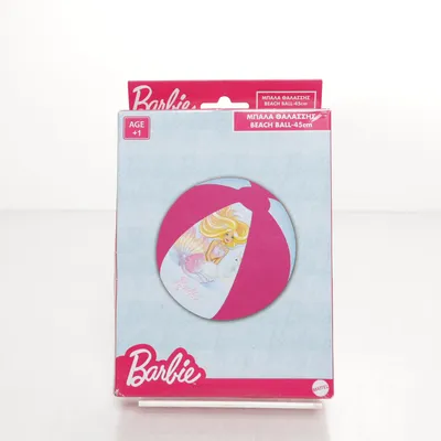 Badboll (Rosa, Blå, Vit) från Barbie